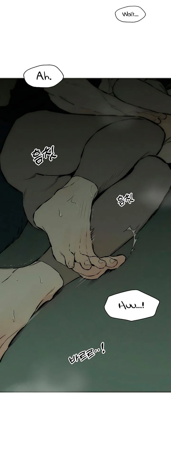 Read Tears On A Withered Flower - Chapter 24 - w9.tearsonawitheredflower.org | Image 12