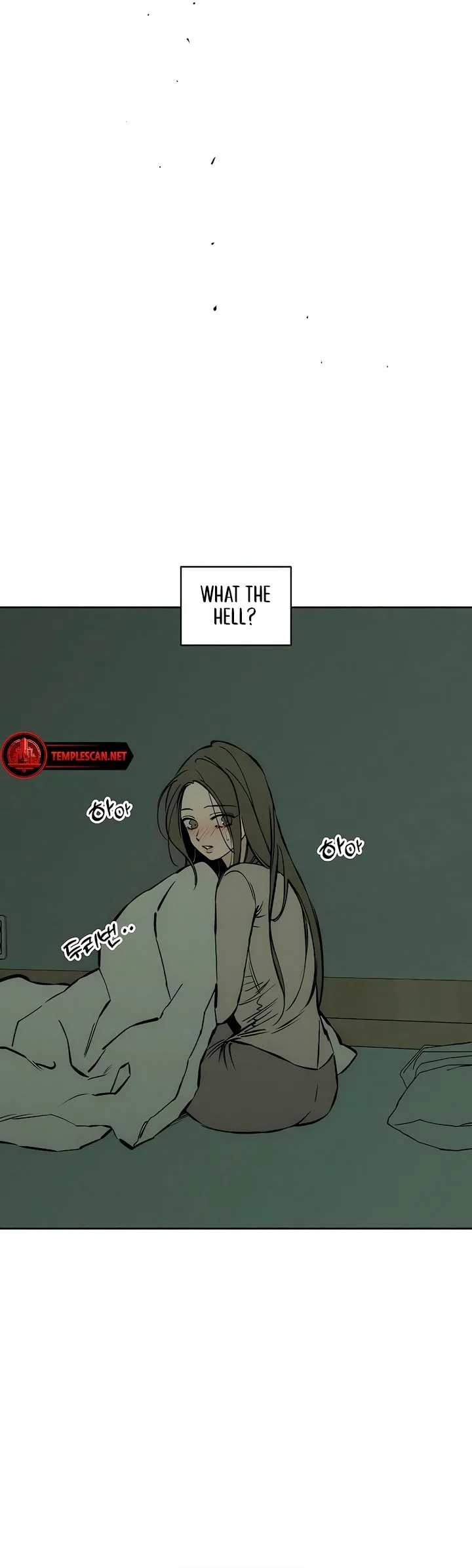 Read Tears On A Withered Flower - Chapter 24 - w9.tearsonawitheredflower.org | Image 23