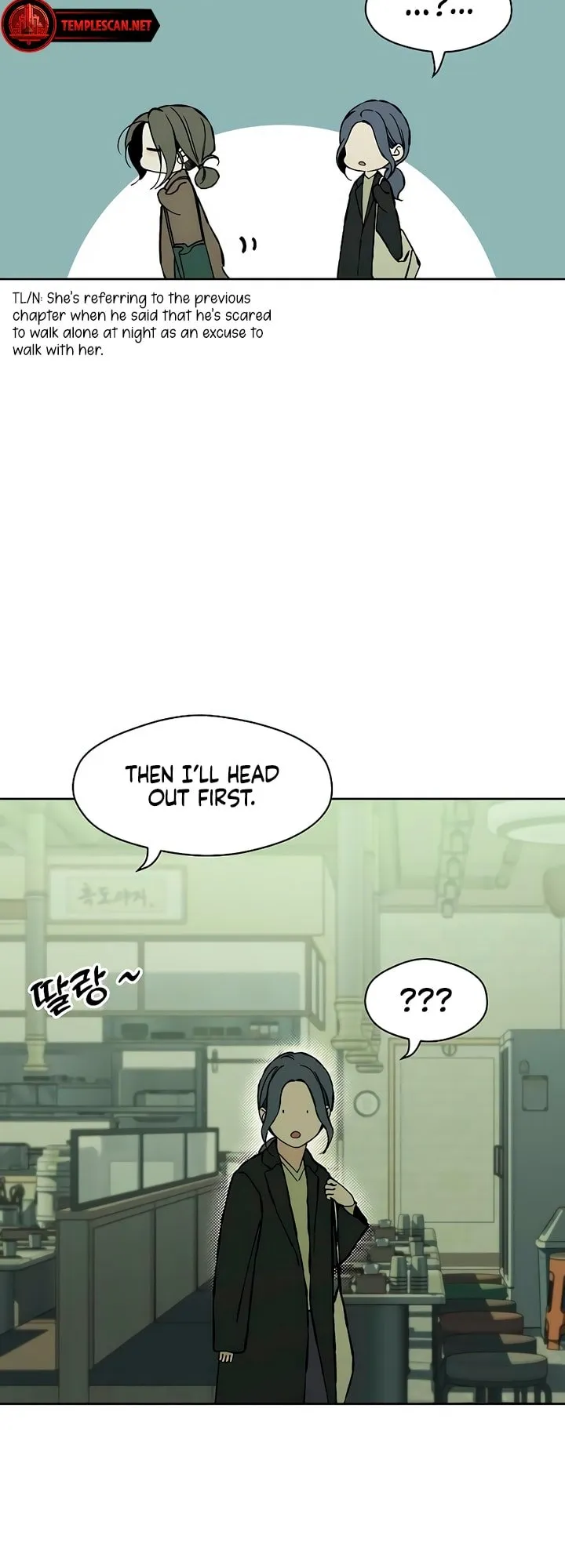 Read Tears On A Withered Flower - Chapter 24 - w9.tearsonawitheredflower.org | Image 41