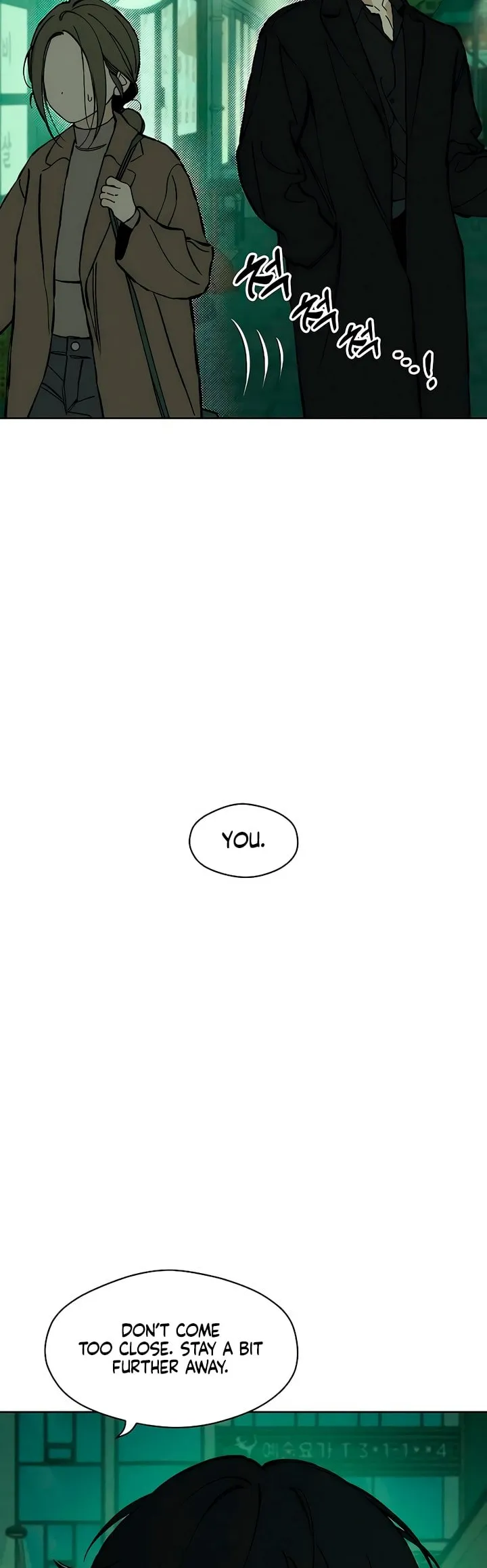 Read Tears On A Withered Flower - Chapter 24 - w9.tearsonawitheredflower.org | Image 49