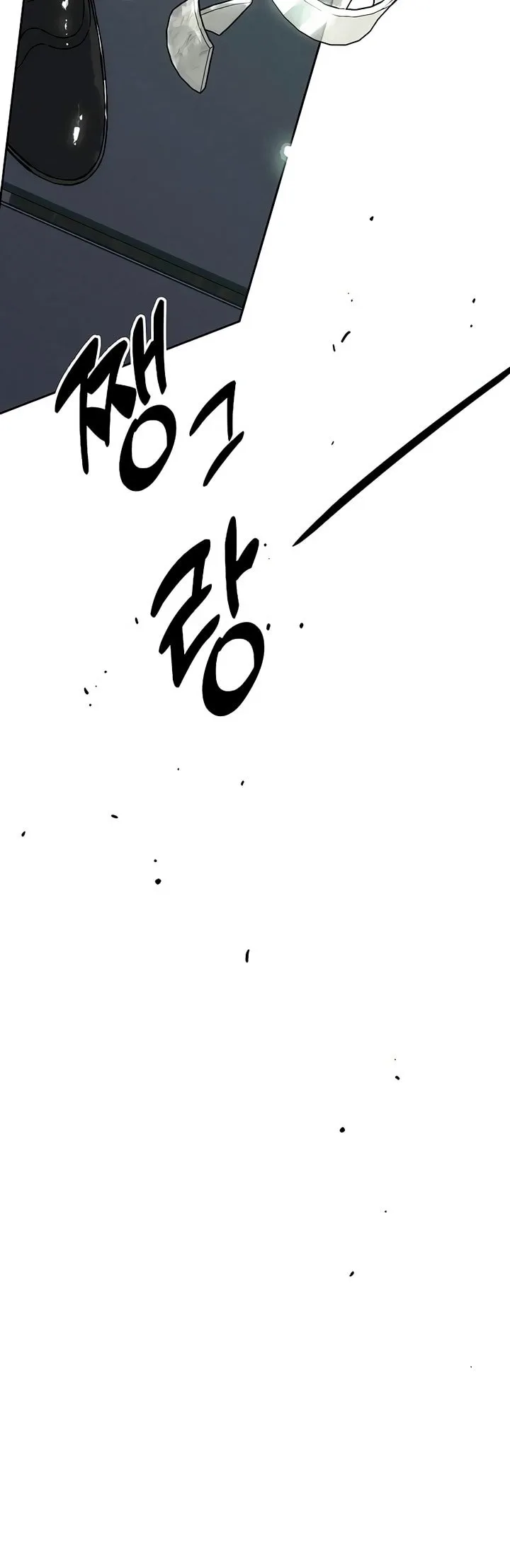 Read Tears On A Withered Flower - Chapter 27 - w9.tearsonawitheredflower.org | Image 14