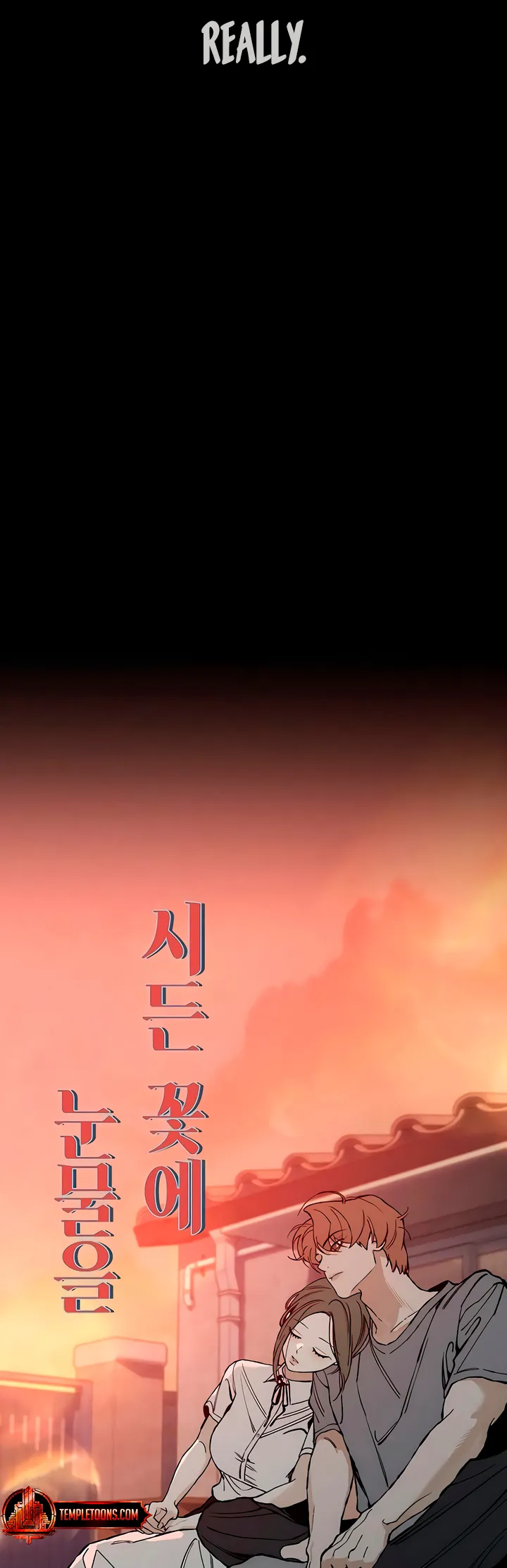Read Tears On A Withered Flower - Chapter 29 - w9.tearsonawitheredflower.org | Image 36