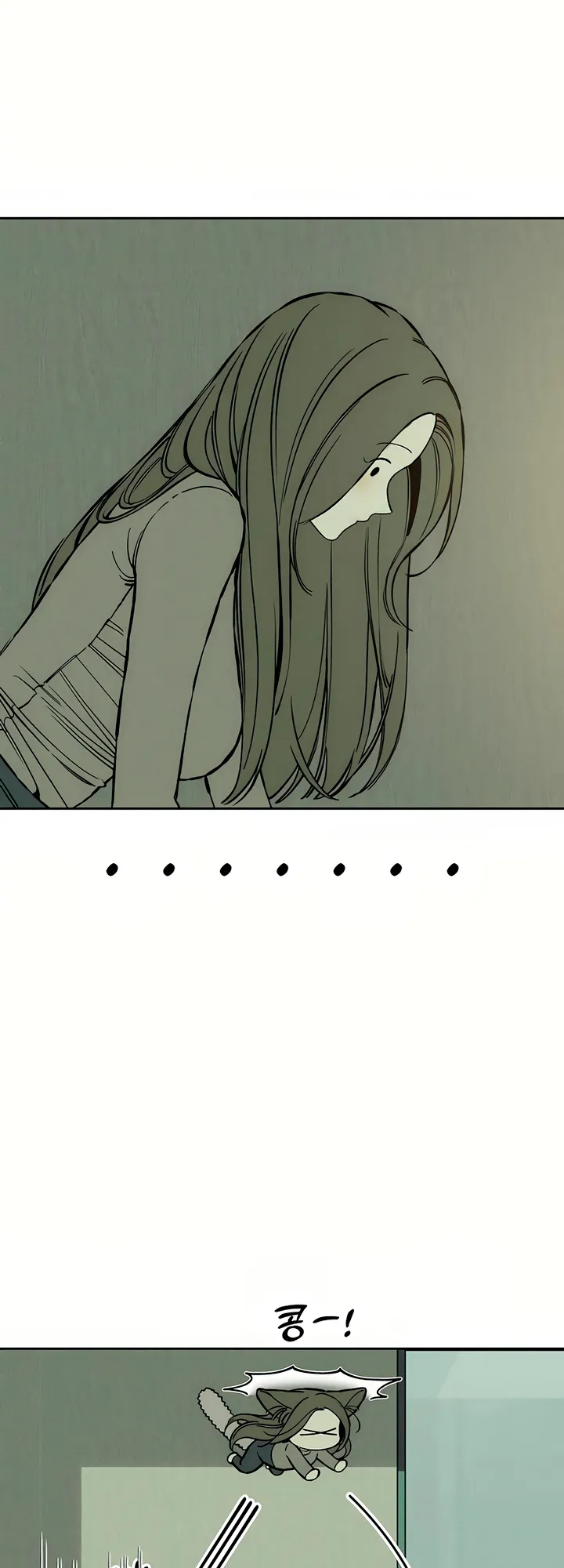 Read Tears On A Withered Flower - Chapter 32 - w9.tearsonawitheredflower.org | Image 7