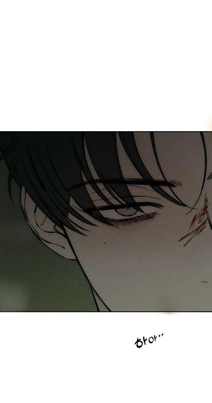 Read Tears On A Withered Flower - Chapter 38.1 - w9.tearsonawitheredflower.org | Image 11