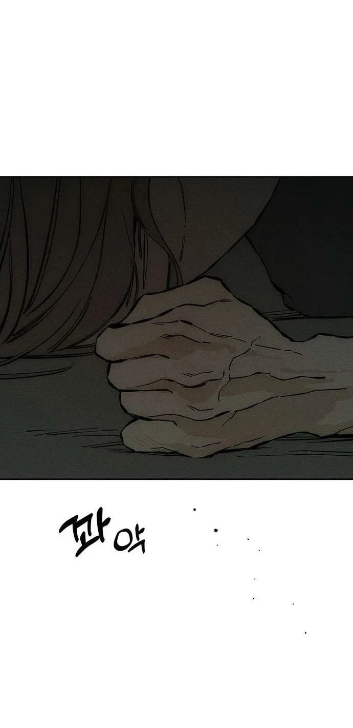 Read Tears On A Withered Flower - Chapter 38.1 - w9.tearsonawitheredflower.org | Image 53