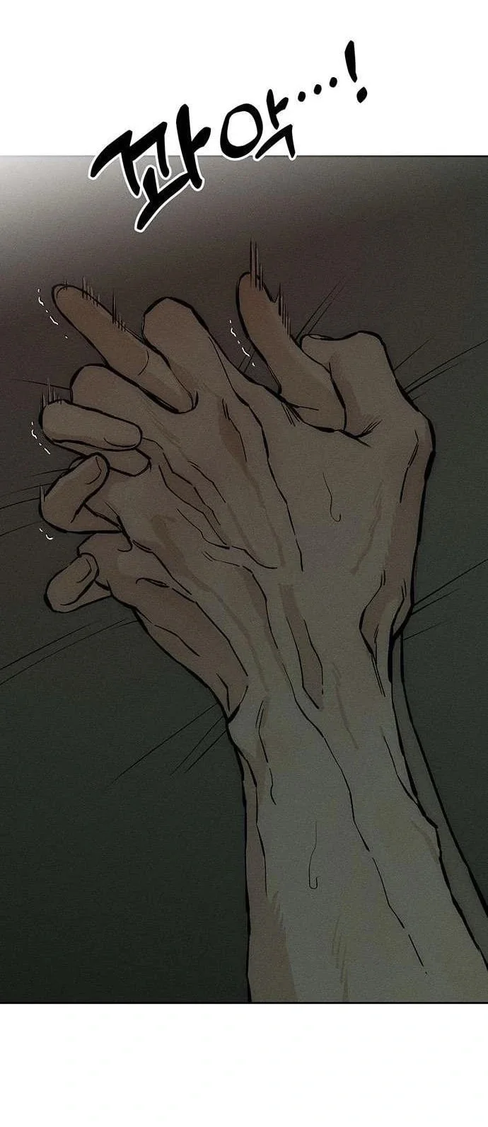 Read Tears On A Withered Flower - Chapter 38.1 - w9.tearsonawitheredflower.org | Image 56