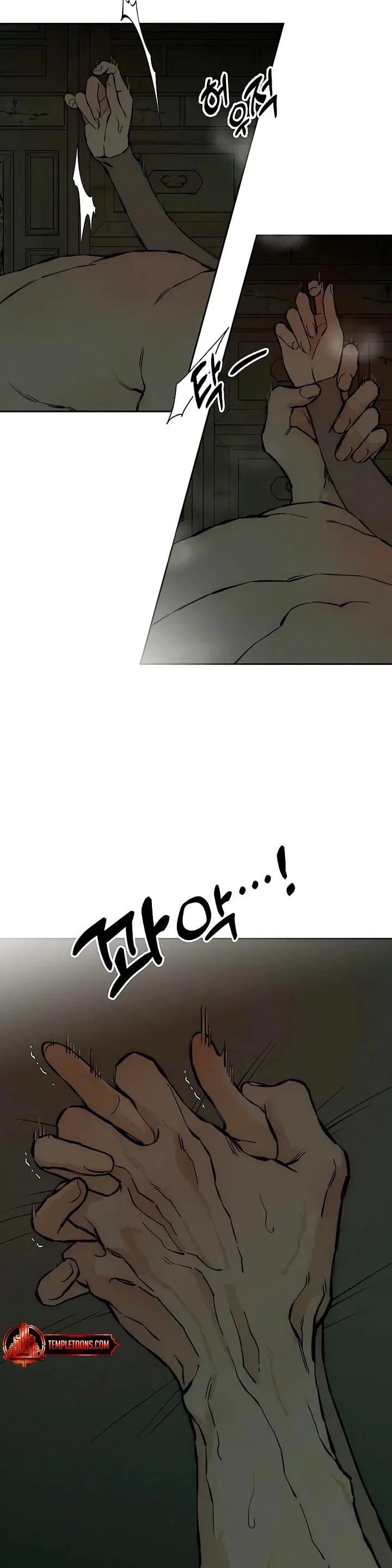 Read Tears On A Withered Flower - Chapter 38.5 - w9.tearsonawitheredflower.org | Image 34