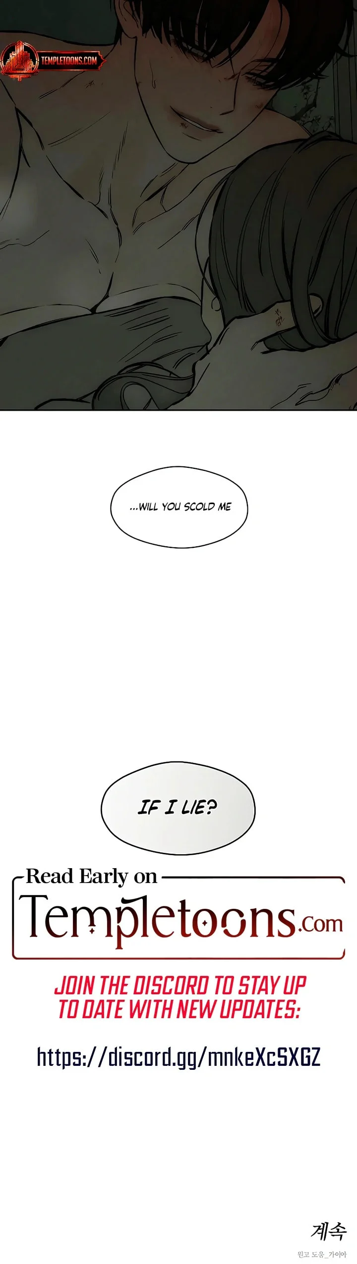 Read Tears On A Withered Flower - Chapter 38.5 - w9.tearsonawitheredflower.org | Image 39