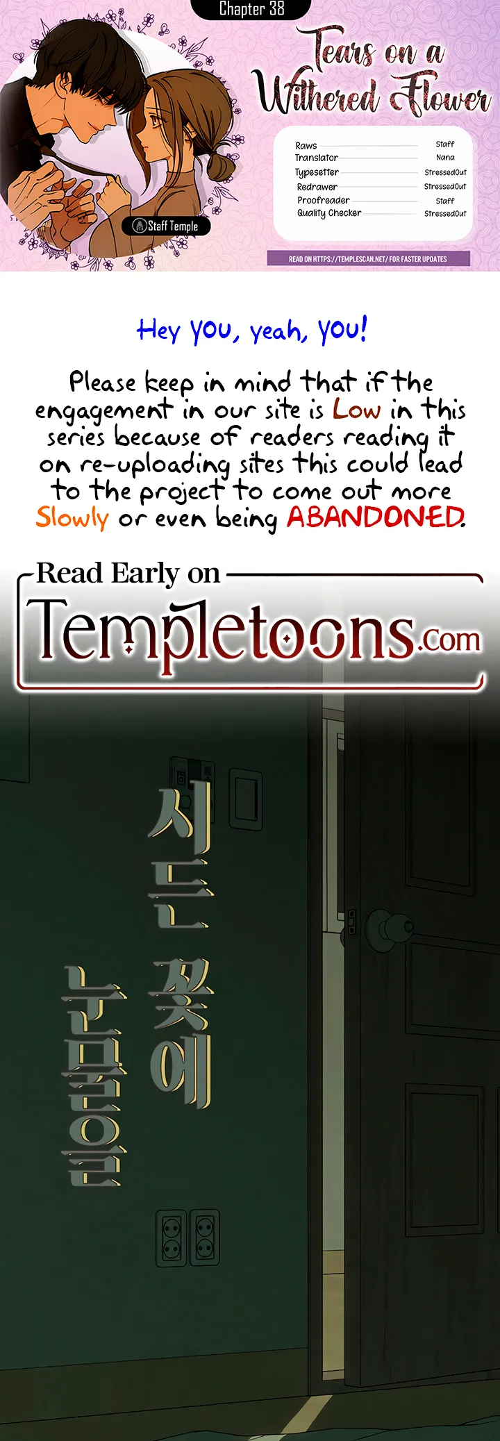 Read Tears On A Withered Flower - Chapter 38 - w9.tearsonawitheredflower.org | Image 1