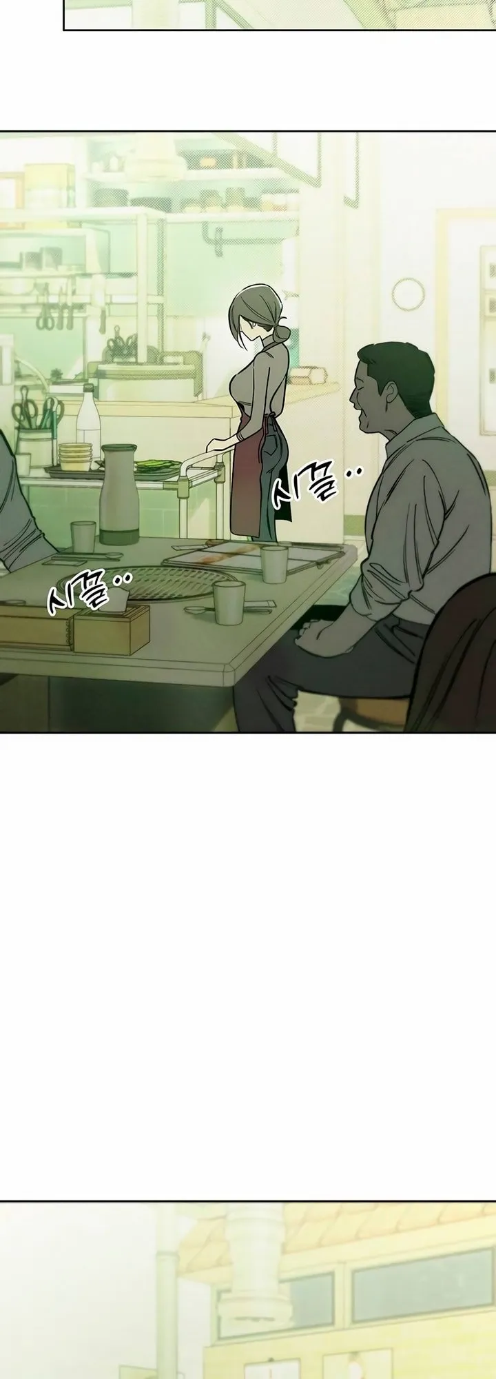 Read Tears On A Withered Flower - Chapter 4 - w9.tearsonawitheredflower.org | Image 8