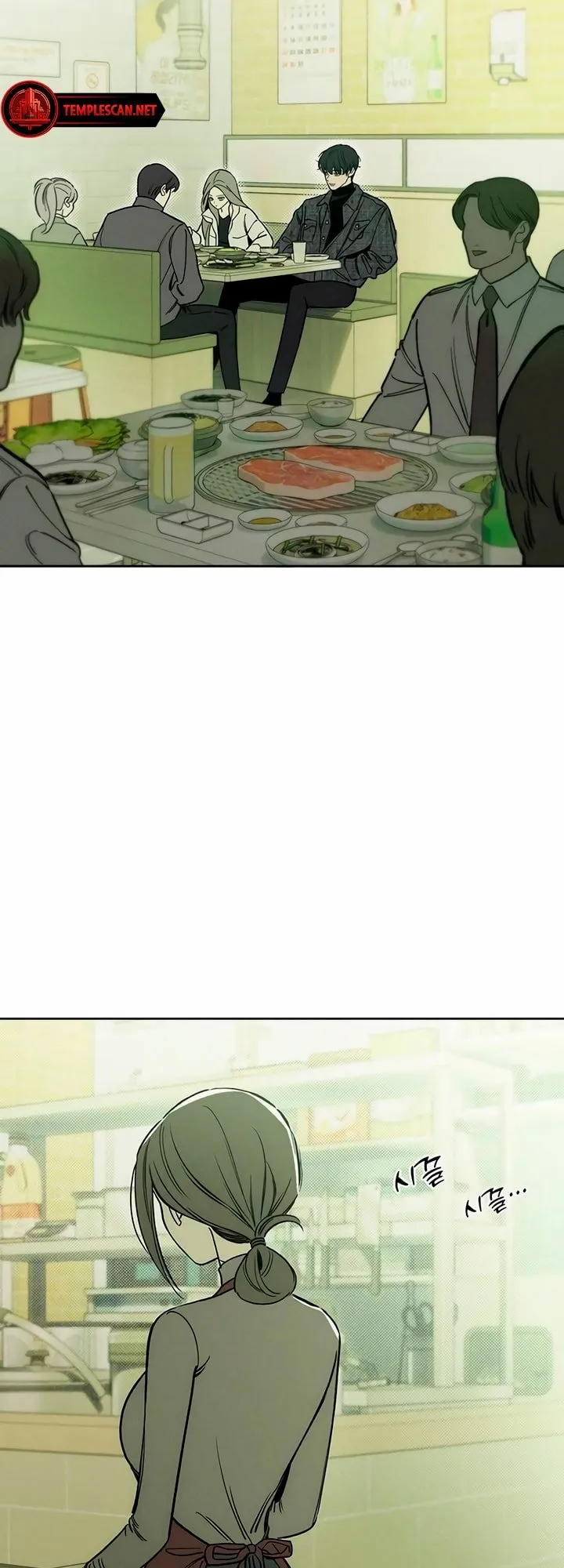 Read Tears On A Withered Flower - Chapter 4 - w9.tearsonawitheredflower.org | Image 9