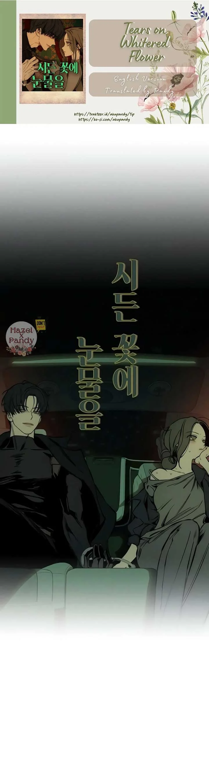Read Tears On A Withered Flower - Chapter 43 - w9.tearsonawitheredflower.org | Image 46