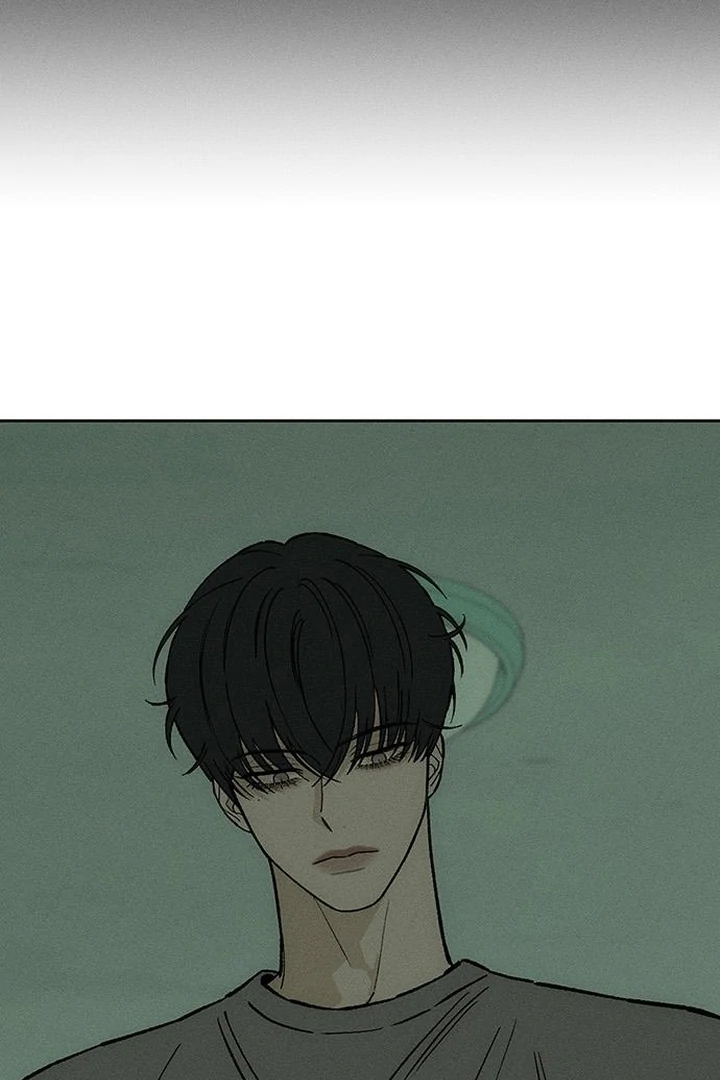 Read Tears On A Withered Flower - Chapter 57 - w9.tearsonawitheredflower.org | Image 18