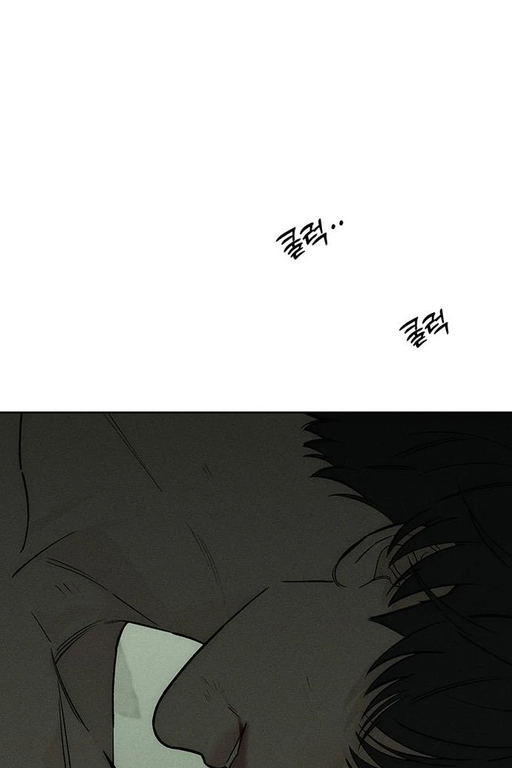 Read Tears On A Withered Flower - Chapter 57 - w9.tearsonawitheredflower.org | Image 117