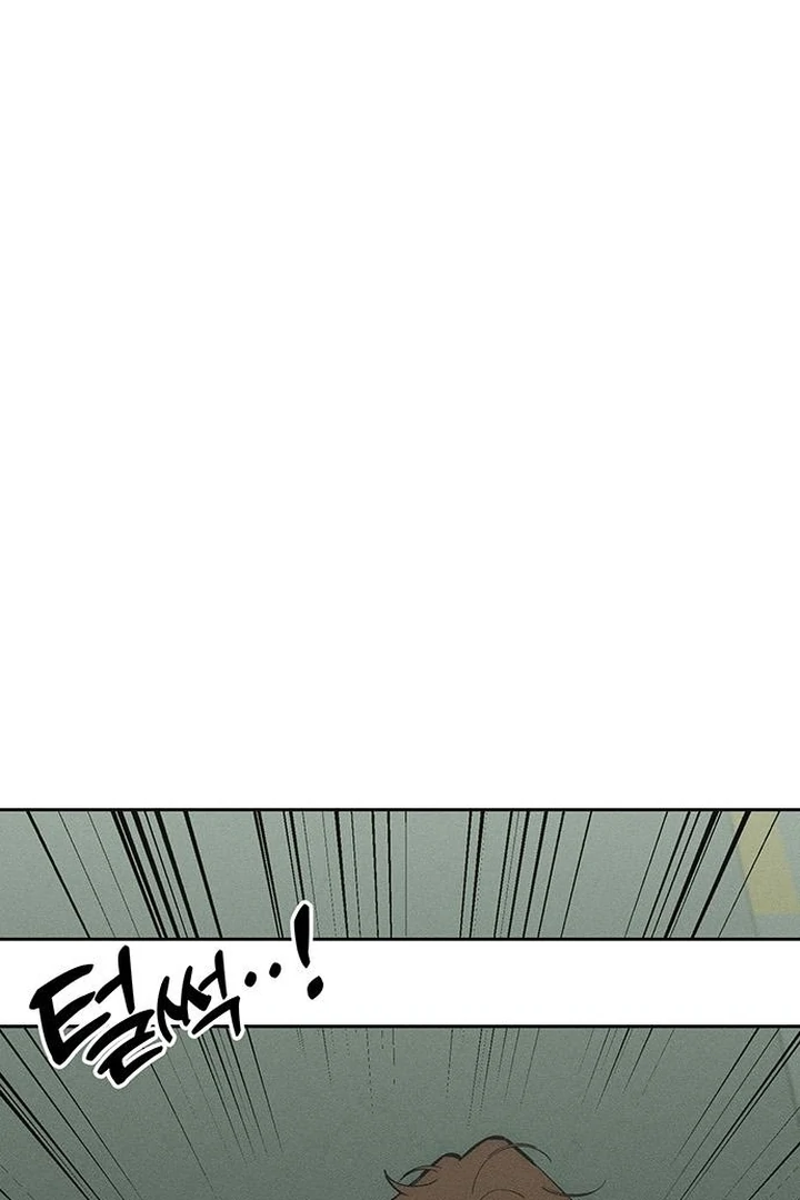 Read Tears On A Withered Flower - Chapter 57 - w9.tearsonawitheredflower.org | Image 132