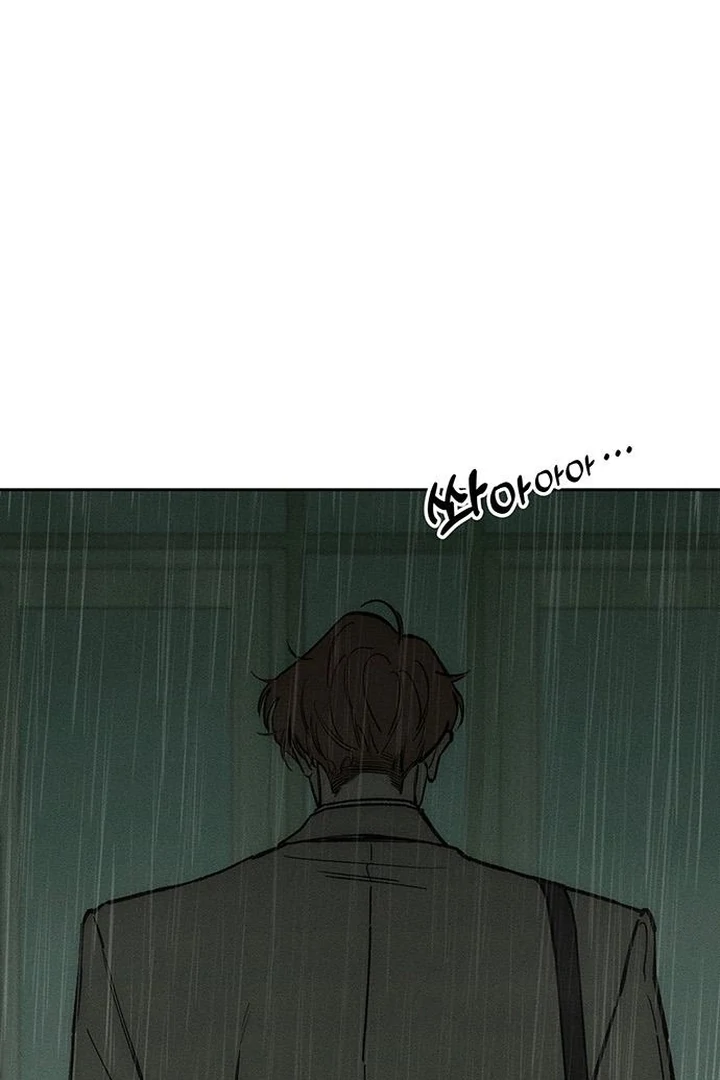 Read Tears On A Withered Flower - Chapter 58 - w9.tearsonawitheredflower.org | Image 116
