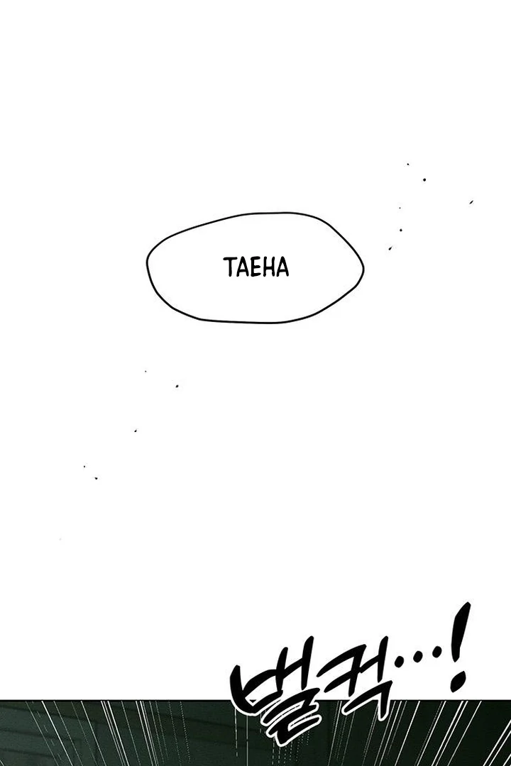Read Tears On A Withered Flower - Chapter 58 - w9.tearsonawitheredflower.org | Image 159