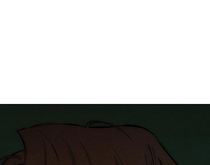 Read Tears On A Withered Flower - Chapter 59 - w9.tearsonawitheredflower.org | Image 28