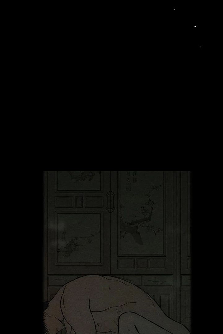 Read Tears On A Withered Flower - Chapter 59 - w9.tearsonawitheredflower.org | Image 46