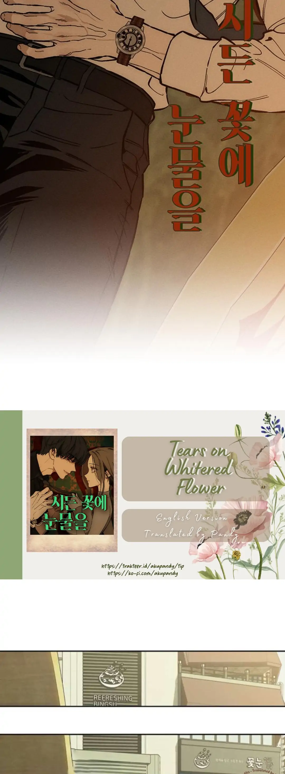Read Tears On A Withered Flower - Chapter 61 - w9.tearsonawitheredflower.org | Image 37