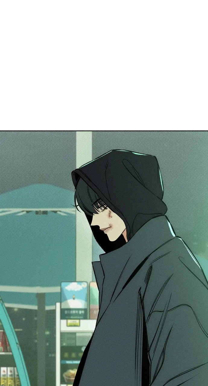 Read Tears On A Withered Flower - Chapter 7 - w9.tearsonawitheredflower.org | Image 11