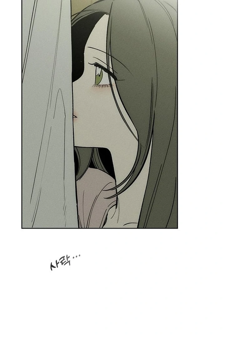 Read Tears On A Withered Flower - Chapter 70 - w9.tearsonawitheredflower.org | Image 91