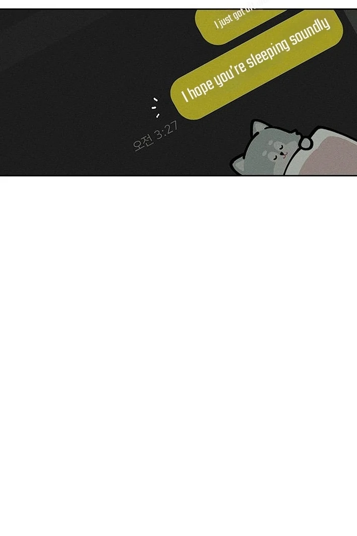 Read Tears On A Withered Flower - Chapter 70 - w9.tearsonawitheredflower.org | Image 104