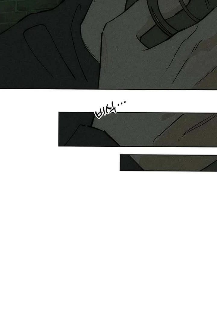 Read Tears On A Withered Flower - Chapter 73 - w9.tearsonawitheredflower.org | Image 47