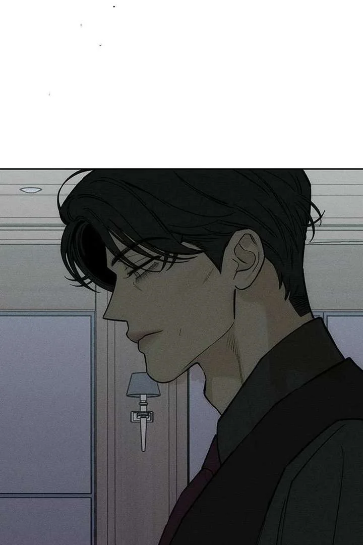 Read Tears On A Withered Flower - Chapter 73 - w9.tearsonawitheredflower.org | Image 72