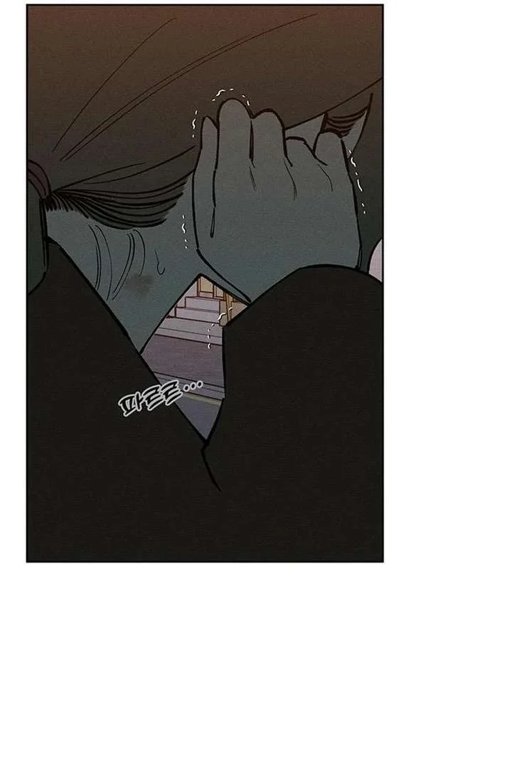 Read Tears On A Withered Flower - Chapter 73 - w9.tearsonawitheredflower.org | Image 109