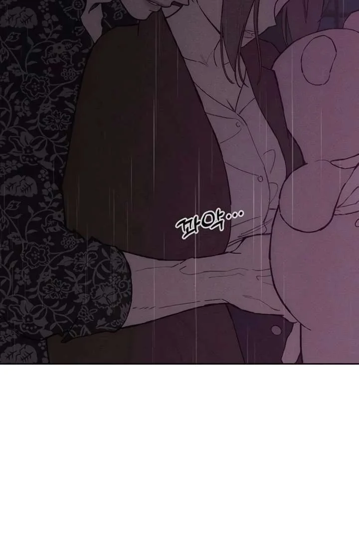 Read Tears On A Withered Flower - Chapter 75 - w9.tearsonawitheredflower.org | Image 65