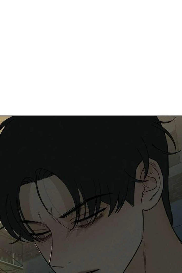 Read Tears On A Withered Flower - Chapter 76 - w9.tearsonawitheredflower.org | Image 68