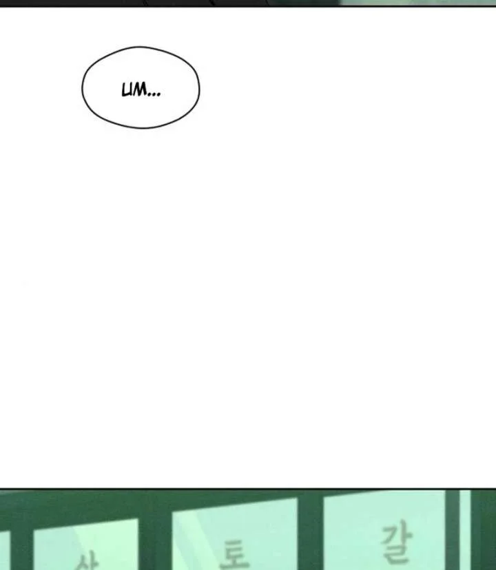 Read Tears On A Withered Flower - Chapter 77 - w9.tearsonawitheredflower.org | Image 3