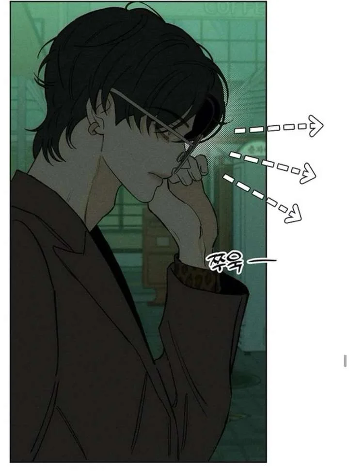 Read Tears On A Withered Flower - Chapter 77 - w9.tearsonawitheredflower.org | Image 14