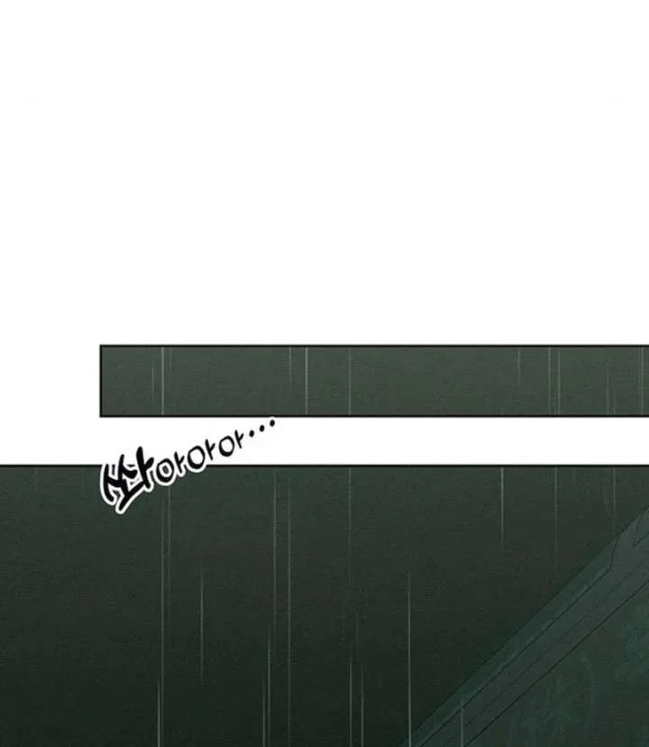 Read Tears On A Withered Flower - Chapter 77 - w9.tearsonawitheredflower.org | Image 69