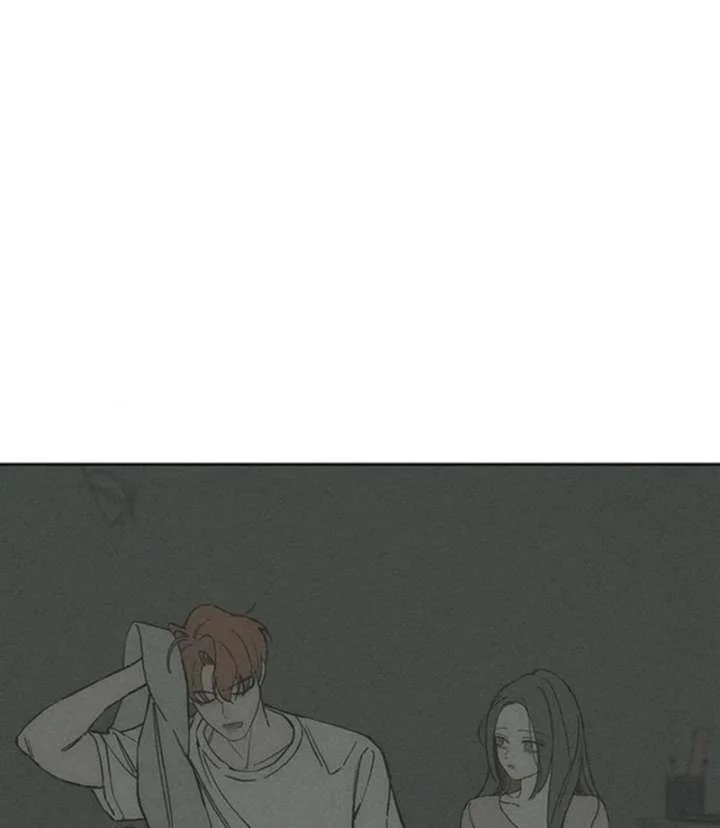 Read Tears On A Withered Flower - Chapter 77 - w9.tearsonawitheredflower.org | Image 89