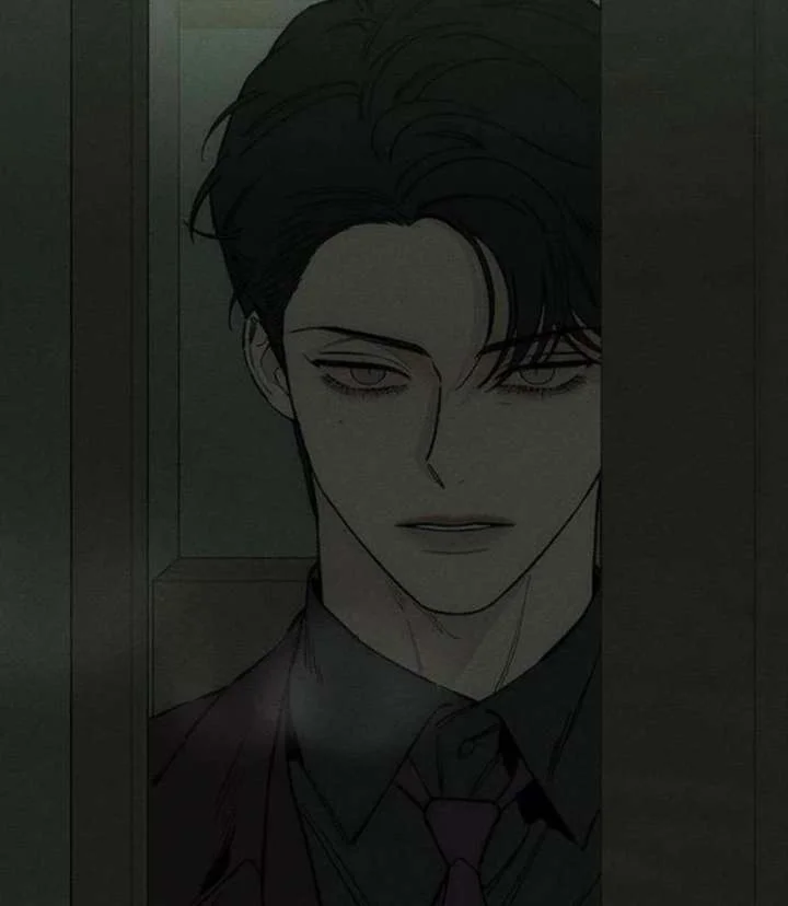 Read Tears On A Withered Flower - Chapter 77 - w9.tearsonawitheredflower.org | Image 104