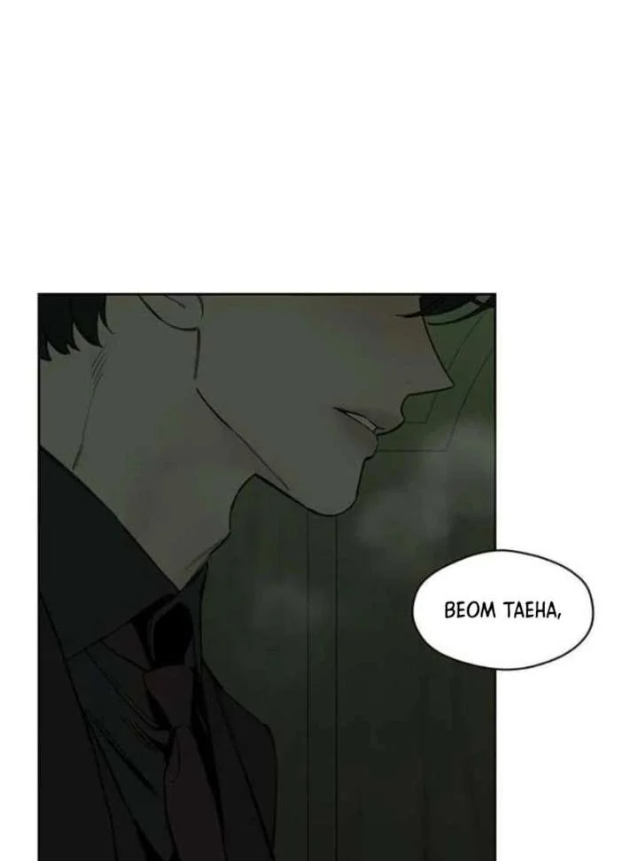 Read Tears On A Withered Flower - Chapter 78 - w9.tearsonawitheredflower.org | Image 10