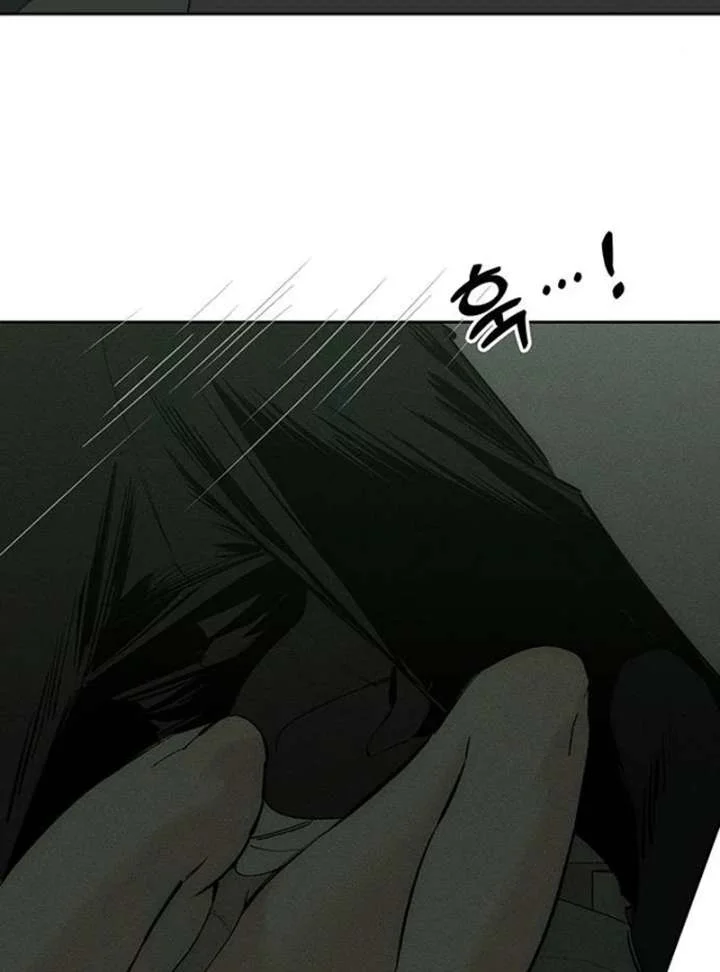 Read Tears On A Withered Flower - Chapter 78 - w9.tearsonawitheredflower.org | Image 33