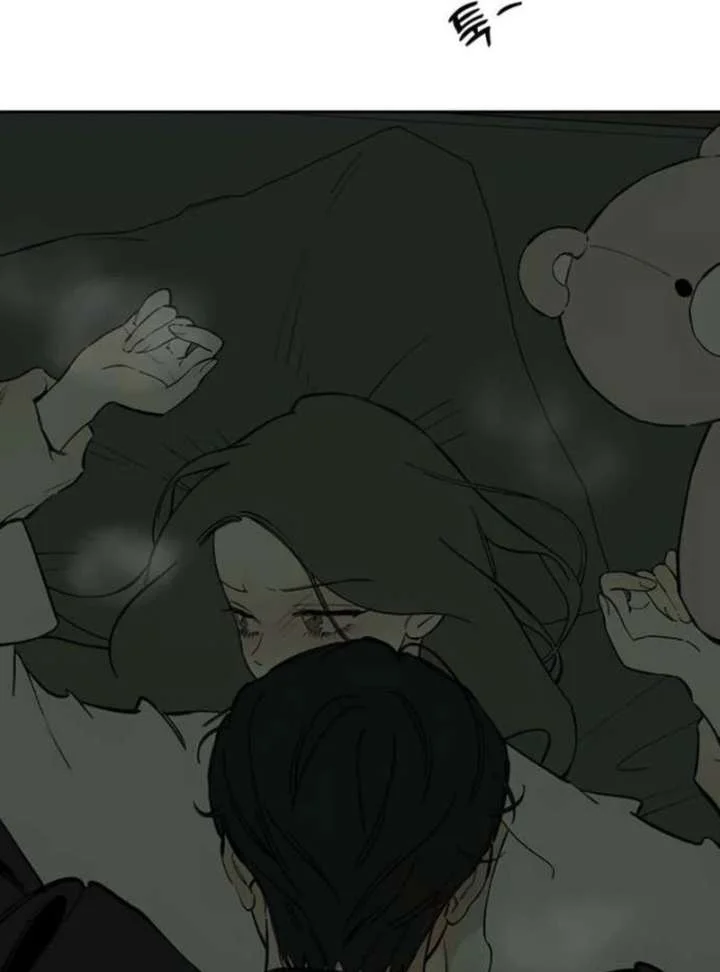Read Tears On A Withered Flower - Chapter 78 - w9.tearsonawitheredflower.org | Image 43
