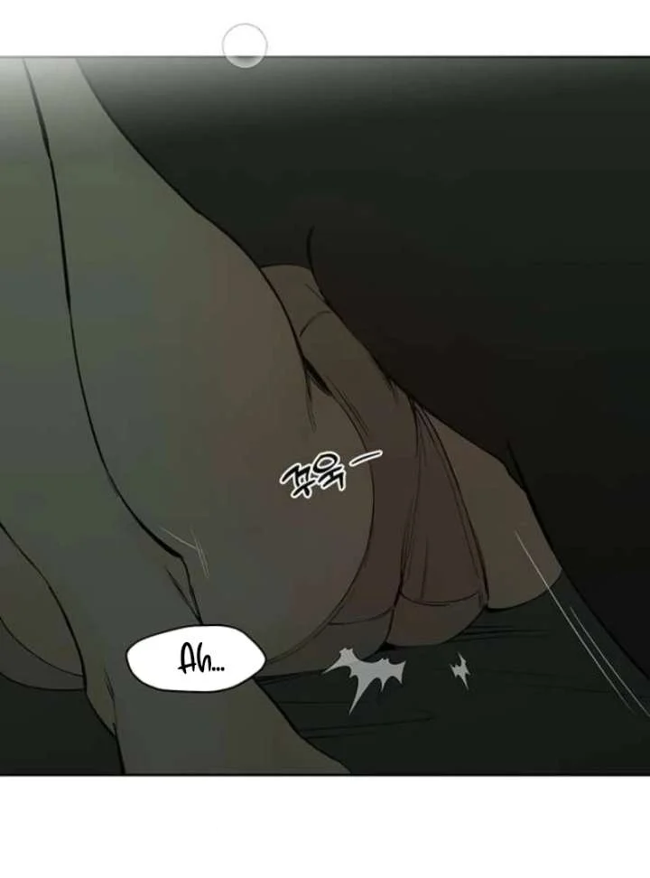 Read Tears On A Withered Flower - Chapter 78 - w9.tearsonawitheredflower.org | Image 57