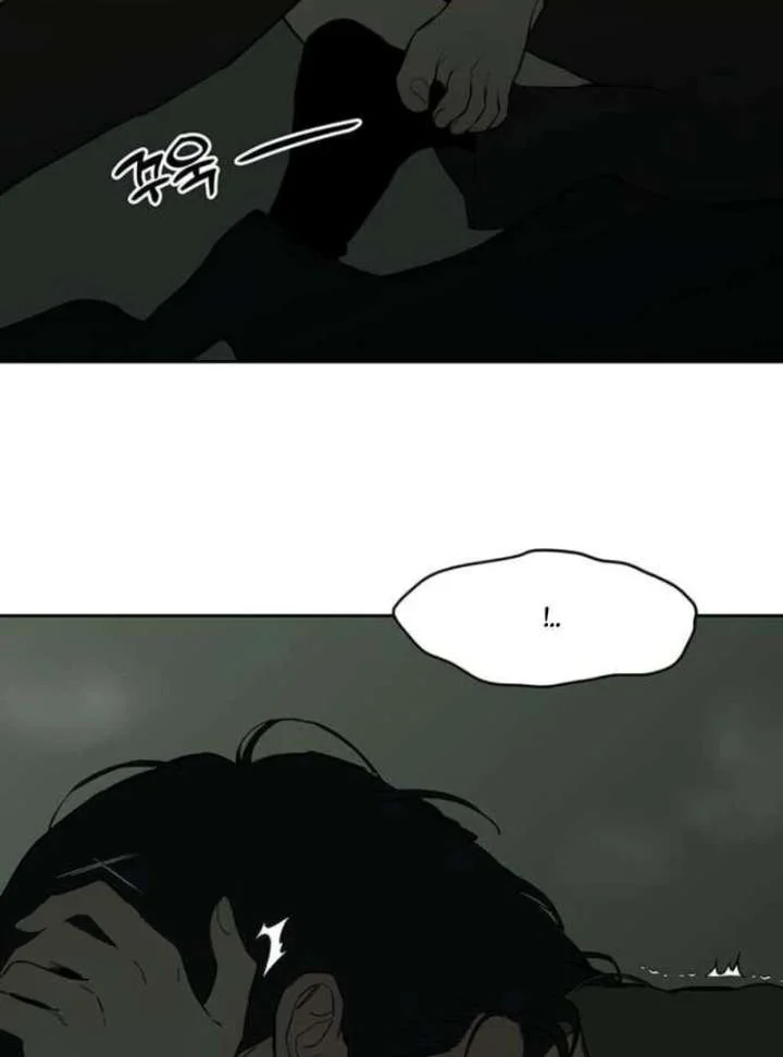 Read Tears On A Withered Flower - Chapter 78 - w9.tearsonawitheredflower.org | Image 85