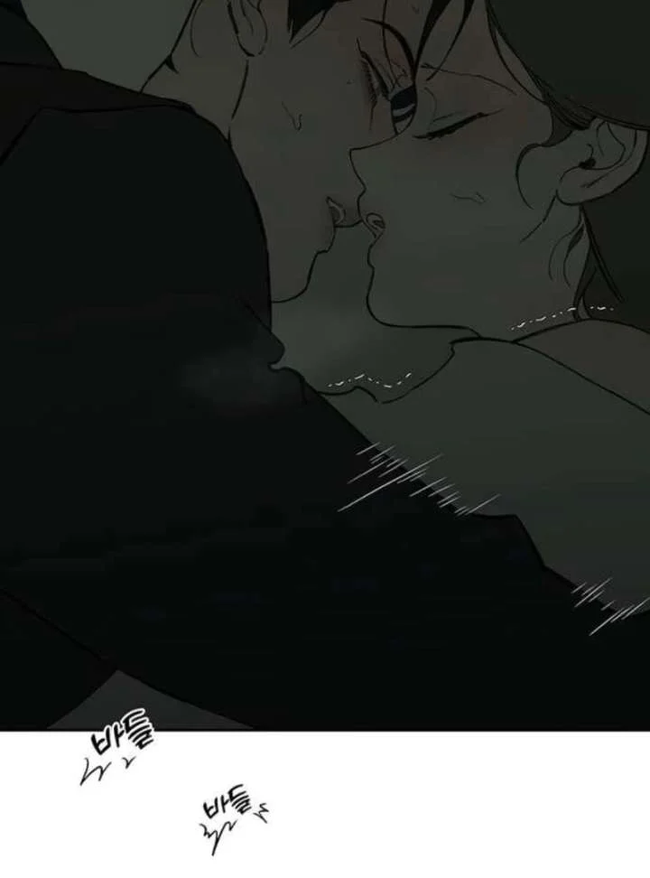 Read Tears On A Withered Flower - Chapter 78 - w9.tearsonawitheredflower.org | Image 86