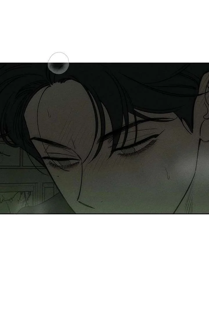 Read Tears On A Withered Flower - Chapter 79 - w9.tearsonawitheredflower.org | Image 17