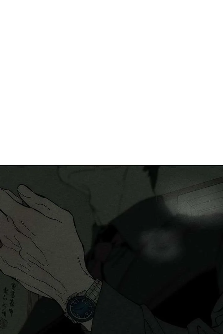 Read Tears On A Withered Flower - Chapter 79 - w9.tearsonawitheredflower.org | Image 24