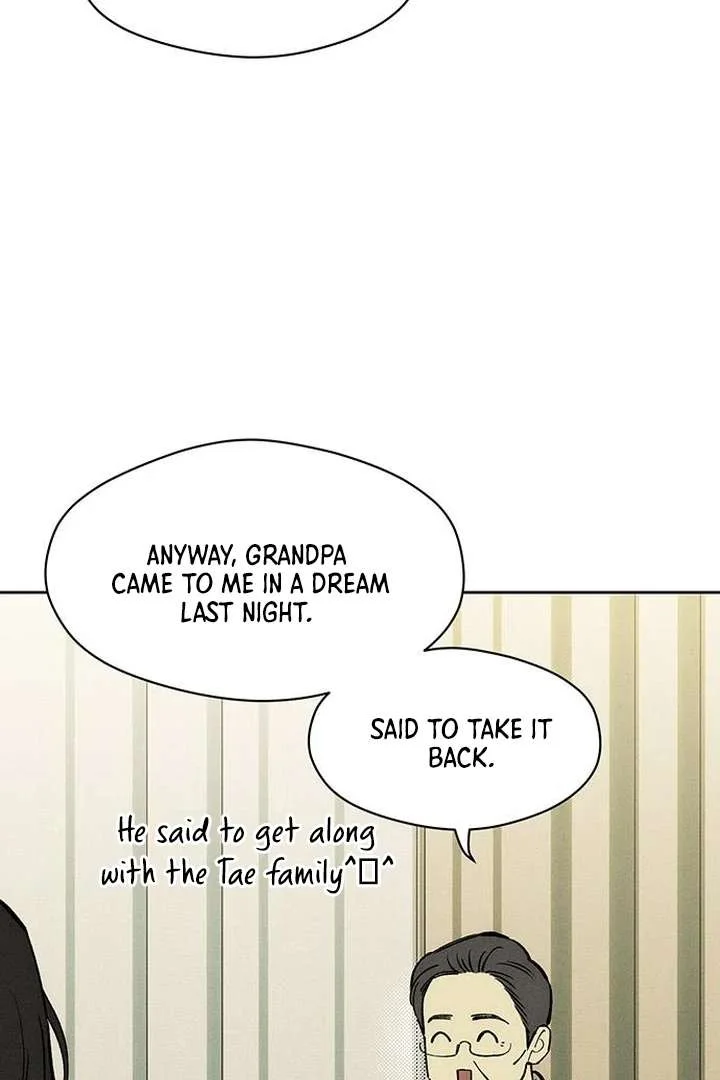 Read Tears On A Withered Flower - Chapter 79 - w9.tearsonawitheredflower.org | Image 74