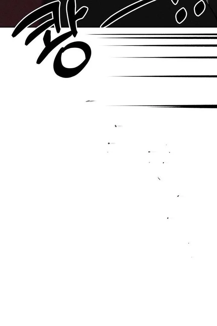 Read Tears On A Withered Flower - Chapter 79 - w9.tearsonawitheredflower.org | Image 82