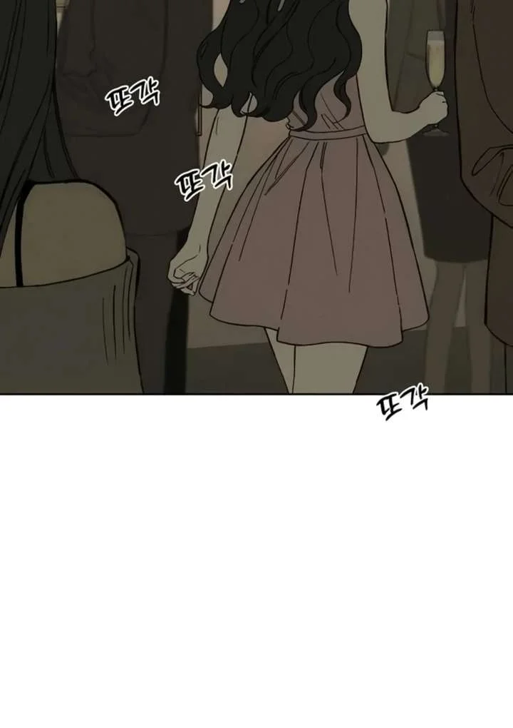 Read Tears On A Withered Flower - Chapter 82 - w9.tearsonawitheredflower.org | Image 56
