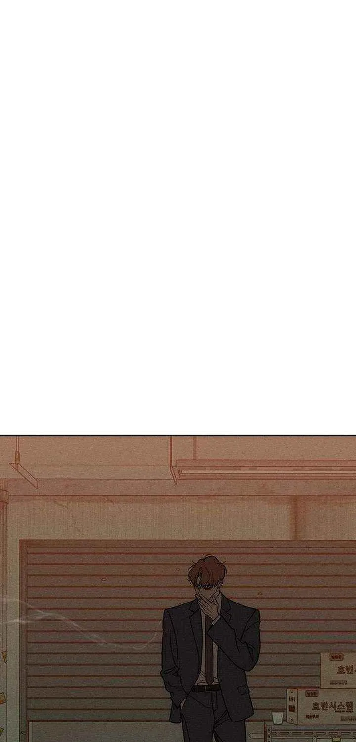 Tears on a Withered Flower Chapter 96 - Page 23