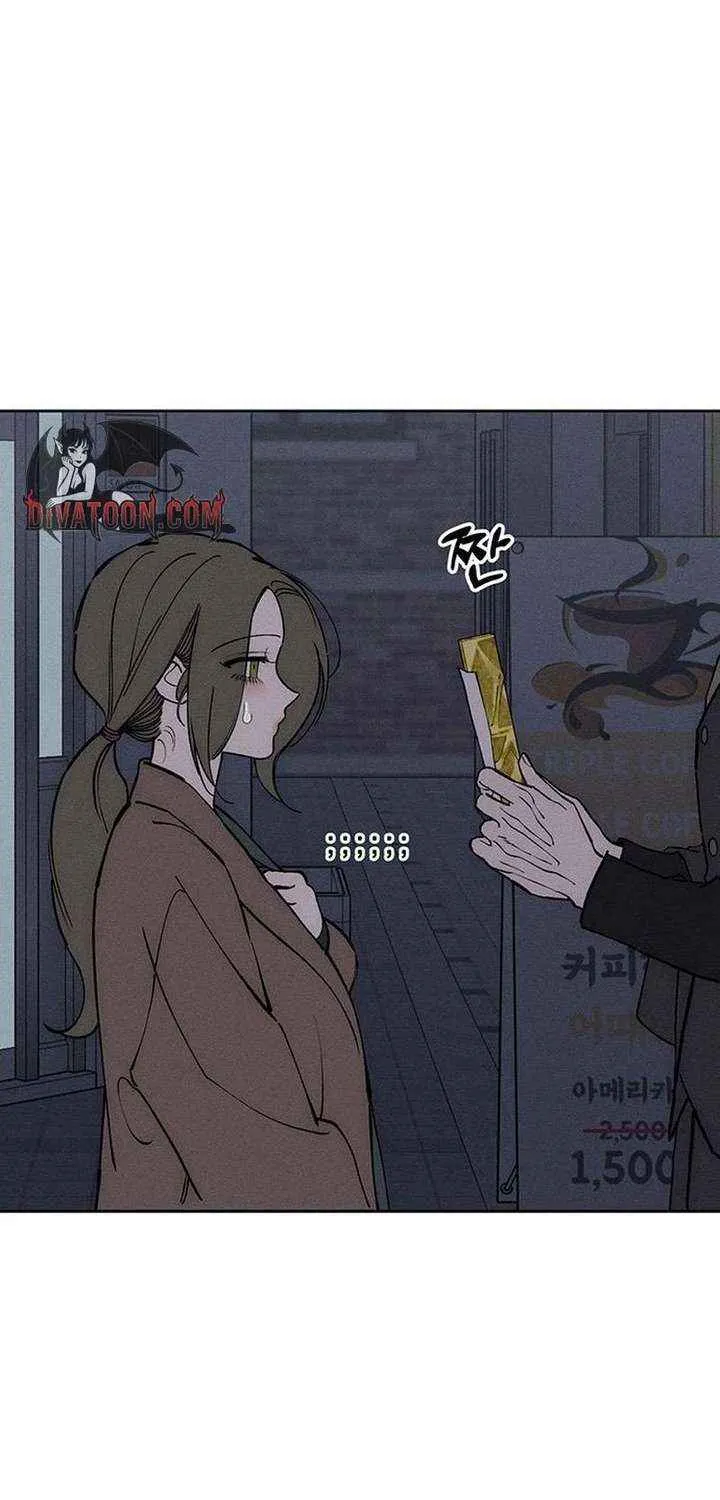 Tears on a Withered Flower Chapter 96 - Page 41